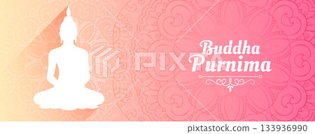 beautiful buddha purnima festive wallpaper with shadow effect beautiful buddha purnima festive wallpaper with shadow effect 133936990