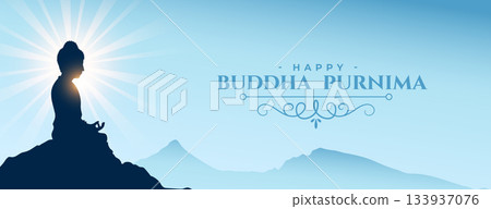indian cultural buddha purnima event wallpaper with light effect 133937076