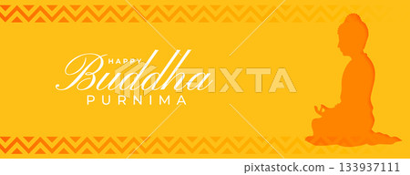 happy buddha purnima holiday yellow wallpaper in papercut style 133937111