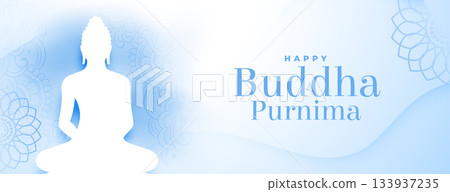 happy buddha purnima wishes banner in papercut style happy buddha purnima wishes banner in papercut style 133937235