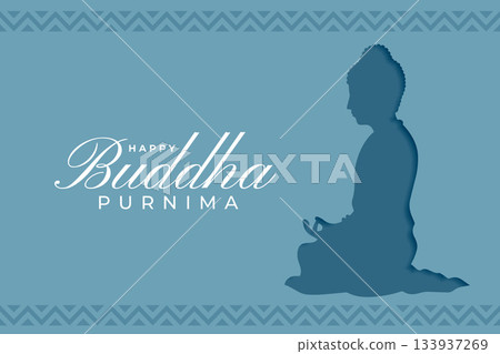 happy buddha purnima festive card in papercut style happy buddha purnima festive card in papercut style 133937269