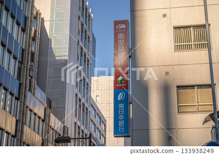 Kagoshima Bank Tokyo Branch [Chuo-ku, Tokyo] 133938249