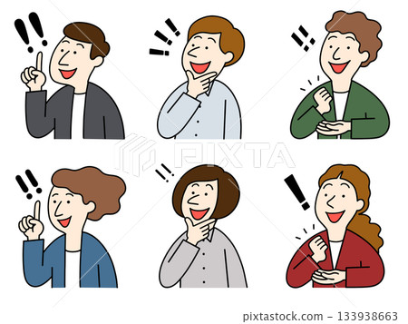 插圖描繪了一對年輕男女解決問題的過程。 133938663