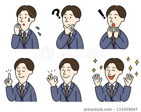 Questions and solutions for men in suits Questions and solutions for men in suits 133939097