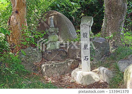 貝島寺（山梨縣） 133941370