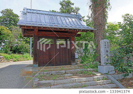 貝島寺(山梨縣) 貝島寺(山梨縣) 133941374