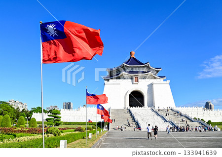 Taiwanese flag waving in the blue sky 133941639