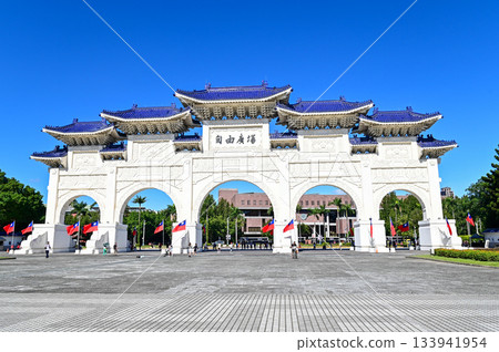 台北中正紀念堂的美景 133941954