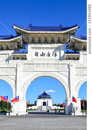A beautiful view of the Chiang Kai-shek Memorial Hall in Taipei A beautiful view of the Chiang Kai-shek Memorial Hall in Taipei 133941988
