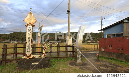 Entrance to the platform at Tawara Station on the JR Kururi Line 133942321