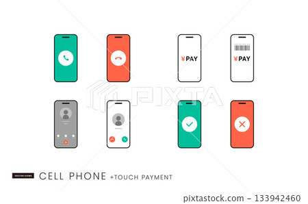 Simple icon set image illustration material, including smartphone payment barcode, call screen, etc. Simple icon set image illustration material, including smartphone payment barcode, call screen, etc. 133942460