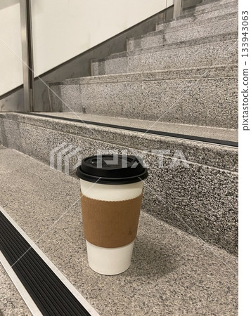coffee, coffe, caffe 133943063