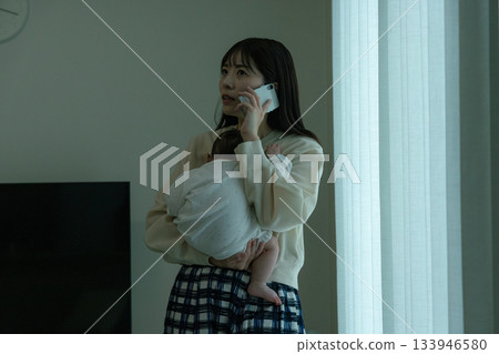 Postpartum depression: Mothers send SOS via smartphone Postpartum depression: Mothers send SOS via smartphone 133946580