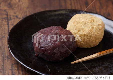 Two-colored rice balls Japanese sweets Two-colored rice balls Japanese sweets 133946841