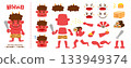 Setsubun demon illustration set: cute facial parts, pants, items, etc.: various poses 133949374
