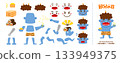 Setsubun illustration of blue demon, cute demon face and expression, pose, pants parts collection 133949375