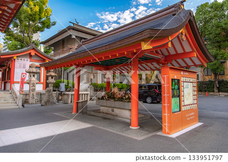 兵庫縣神戶市生田神社,長泉屋(淨化之泉) 兵庫縣神戶市生田神社,長泉屋(淨化之泉) 133951797