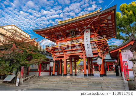 兵庫縣神戶市生田神社塔門 兵庫縣神戶市生田神社塔門 133951798