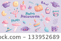 A set of isolated "Happy Halloween" design elements. Ghost, cat, pumpkin, bat, spider, spider web, fly agaric, potion, owl, witch's cauldron, broom. Hand-drawn vector illustration. 133952689