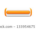 A sleek, modern device featuring a white body with an orange accent, designed for easy handling and functionality. 133954675