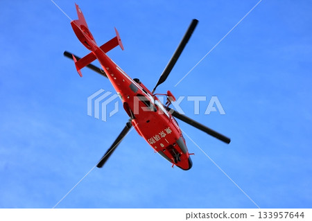 消防救援直升機形象 133957644