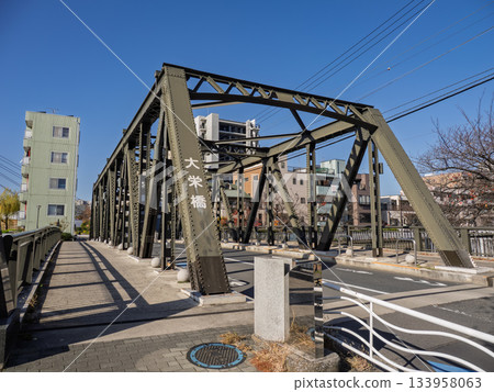 The name of the bridge "Daiei Bridge" spanning the Oyoko River 133958063