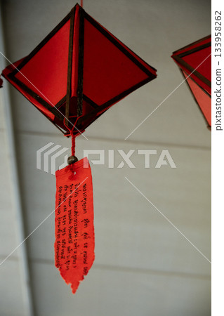 Red lantern 133958262