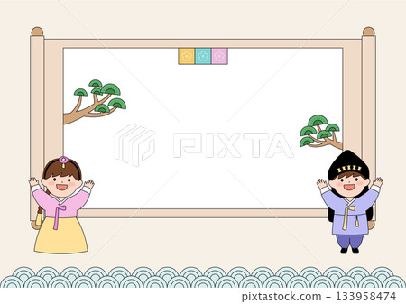 Vector illustration of a cute Korean children wearing hanbok. Vector illustration of a cute Korean children wearing hanbok. 133958474
