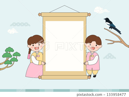 Vector illustration of a cute Korean children wearing hanbok. 133958477