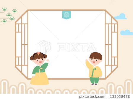 Vector illustration of a cute Korean children wearing hanbok. Vector illustration of a cute Korean children wearing hanbok. 133958478