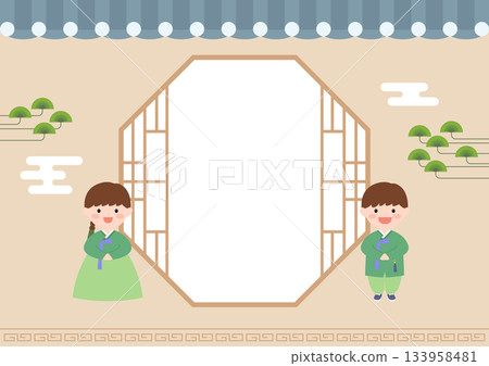 Vector illustration of a cute Korean children wearing hanbok. Vector illustration of a cute Korean children wearing hanbok. 133958481