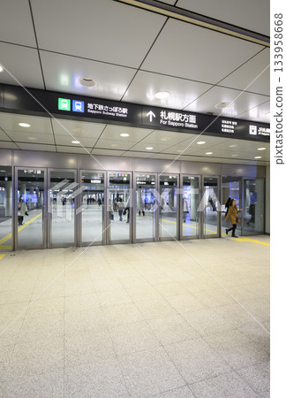Sapporo Station Underground Pedestrian Space, commonly known as "Chikaho" 133958668