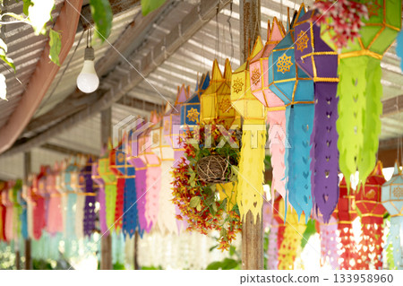 Temple amulets 133958960