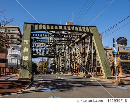 The name of the bridge "Fukuju Bridge" over the Oyoko River 133959748