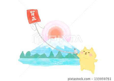 新年水彩插畫,描繪了富士山、第一道陽光和一隻放風箏的可愛貓咪。 新年水彩插畫,描繪了富士山、第一道陽光和一隻放風箏的可愛貓咪。 133959761