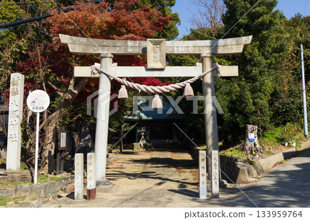 作島八劍神社 133959764
