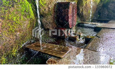 Aso, Ikeyama Water Source Water Pump Aso, Ikeyama Water Source Water Pump 133960072