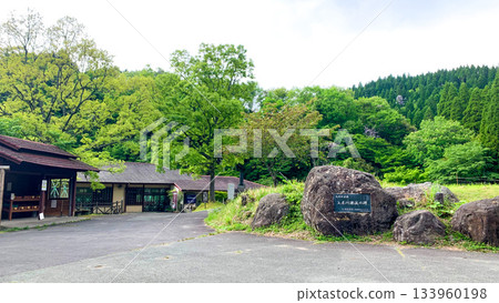 Ikeyama Spring in Aso City, Kumamoto Prefecture Ikeyama Spring in Aso City, Kumamoto Prefecture 133960198