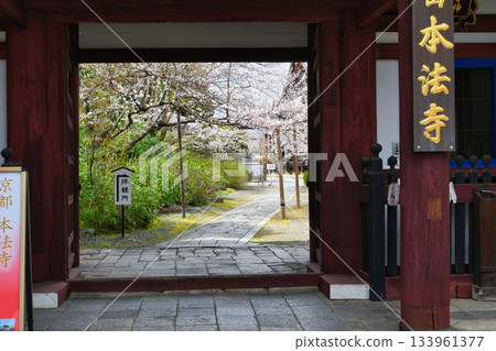Honpoji Temple, Kyoto (Kamigyo Ward, Kyoto City, Kyoto Prefecture) Honpoji Temple, Kyoto (Kamigyo Ward, Kyoto City, Kyoto Prefecture) 133961377