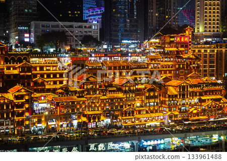 中國重慶的歷史夜景 中國重慶的歷史夜景 133961488
