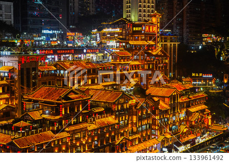Historic night view of Chongqing, China 133961492
