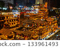 Historic night view of Chongqing, China 133961493