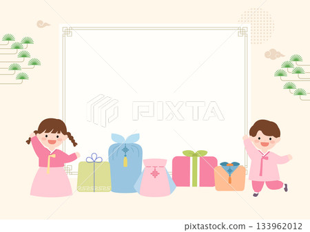 Vector illustration of a cute Korean children wearing hanbok. Vector illustration of a cute Korean children wearing hanbok. 133962012
