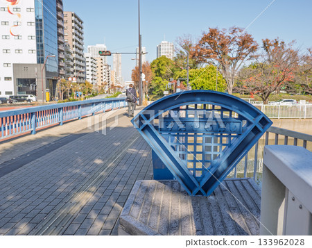 A plaque for the Suehiro Bridge over the Sendai Hori River 133962028