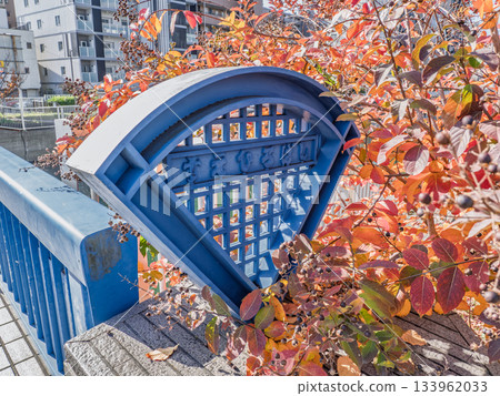 仙台堀川上末廣橋的紀念牌 133962033