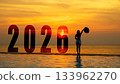 Happy new year card 2026. Silhouette lifestyle woman yoga raise arm standing as part of Number 2026  133962270