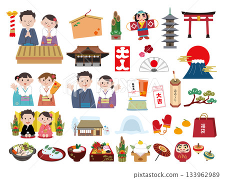 Japanese New Year illustration material set 133962989