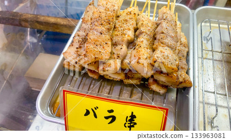 北九州市唐加市場販售的食品 北九州市唐加市場販售的食品 133963081