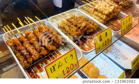 Food sold at Tanga Market in Kitakyushu City Food sold at Tanga Market in Kitakyushu City 133963082
