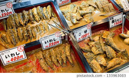 Food sold at Tanga Market in Kitakyushu City Food sold at Tanga Market in Kitakyushu City 133963083